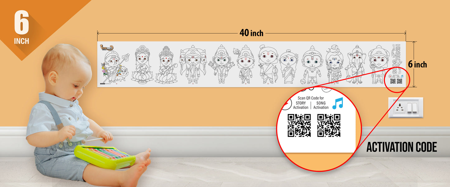 The image depicts a 6*40-inches roll adhered to the wall with a baby playing nearby, and the activation code is zoomed in separately.