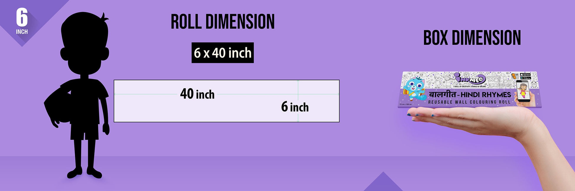  The image depicts a lavender background with a ruler showing a child's height next to a 6*40 inches paper roll attached to the wall, alongside a picture of a box dimension.