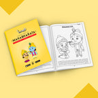 Inkmeo Divine Colouring Books