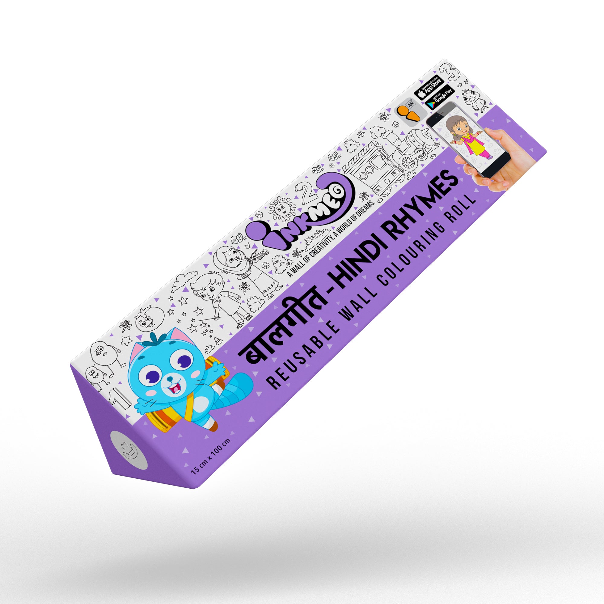 Hindi Rhymes Colouring Roll