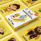 Memory Game Mahabharata Cards | AR Enabled