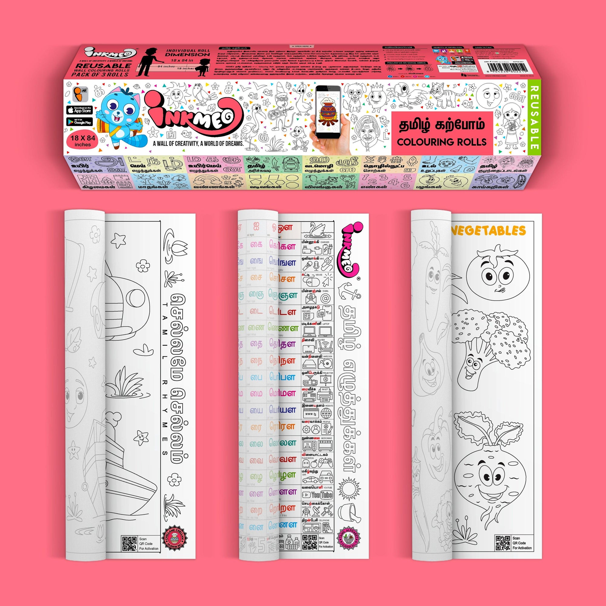 The image depicts three 18*84 inches rolls opened out of the box and rolled seperately next to them.