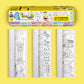 The image shows a yellow background with a large yellow box at the top. Below, there are three partially opened rolls with pictures on paper.