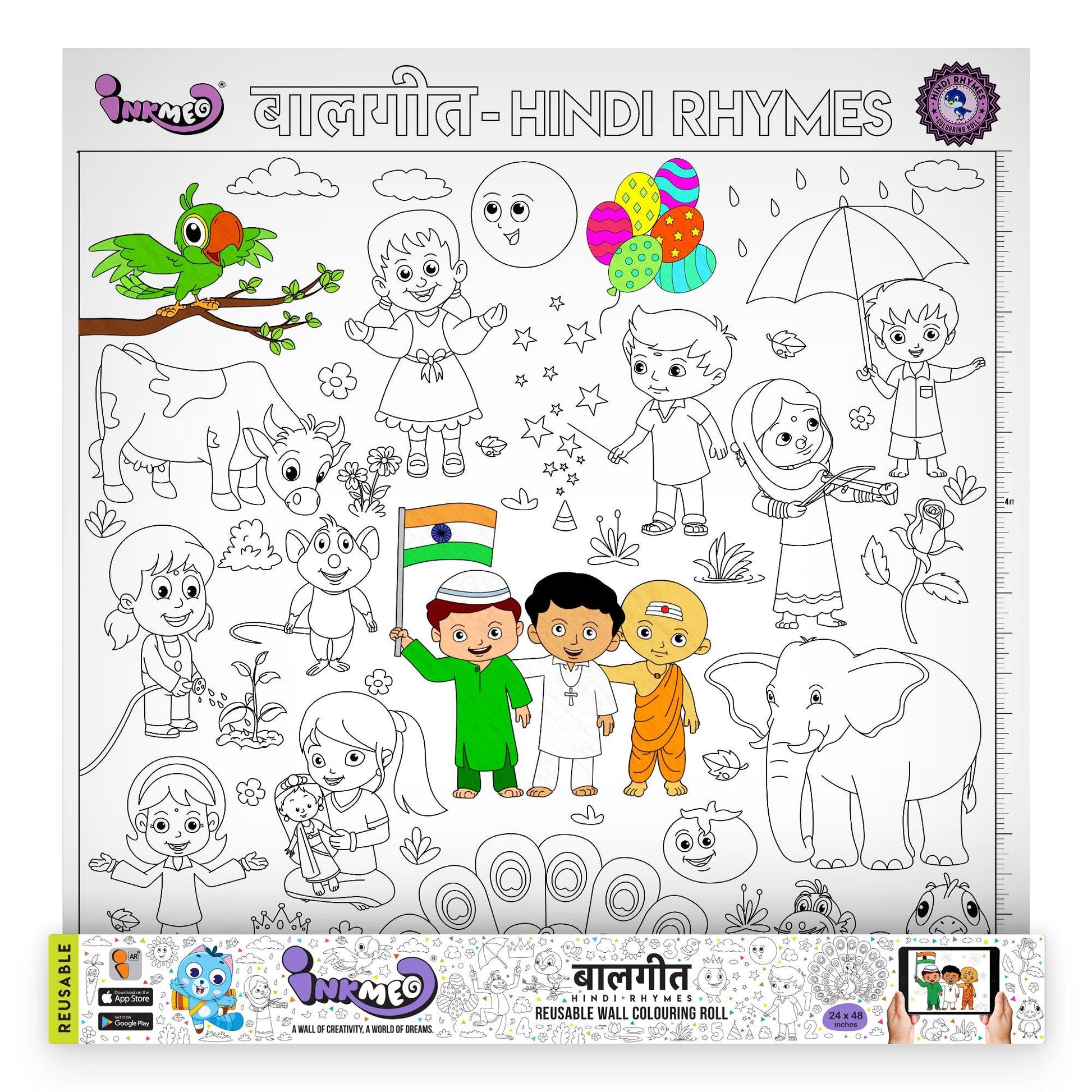 The image depicts a lavender box with a roll opened from inside it alongside a colourful picture.
