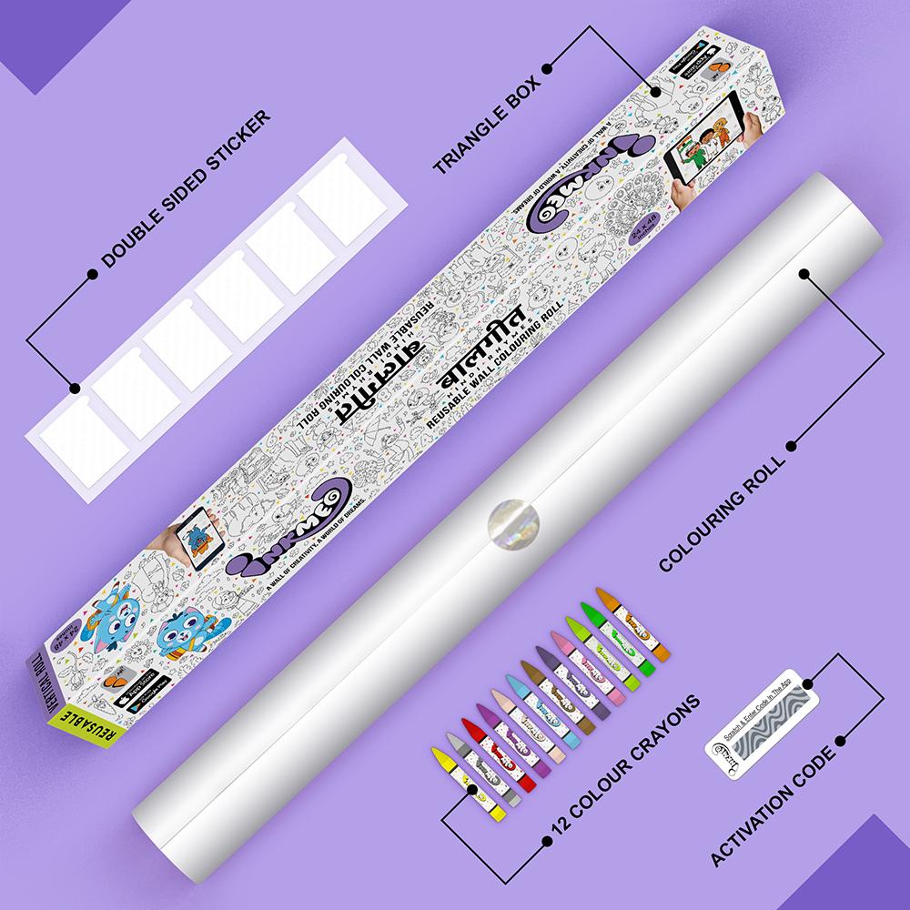 The image illustrates a lavender background with Triangle box, colouring roll, 6 double tape, 12 colour crayons and activation code.