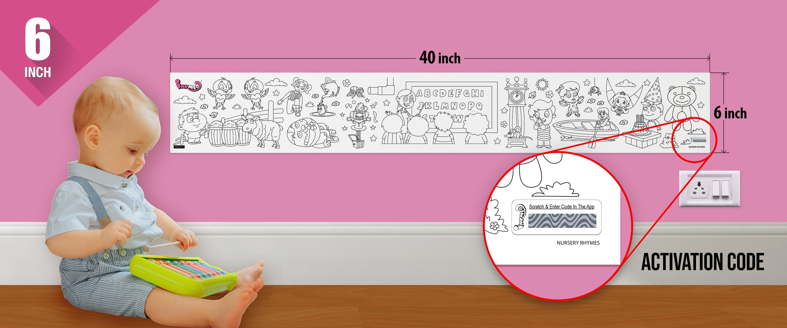 The image depicts a 6*40-inch roll adhered to the wall with a baby playing nearby, and the activation code is zoomed in separately.