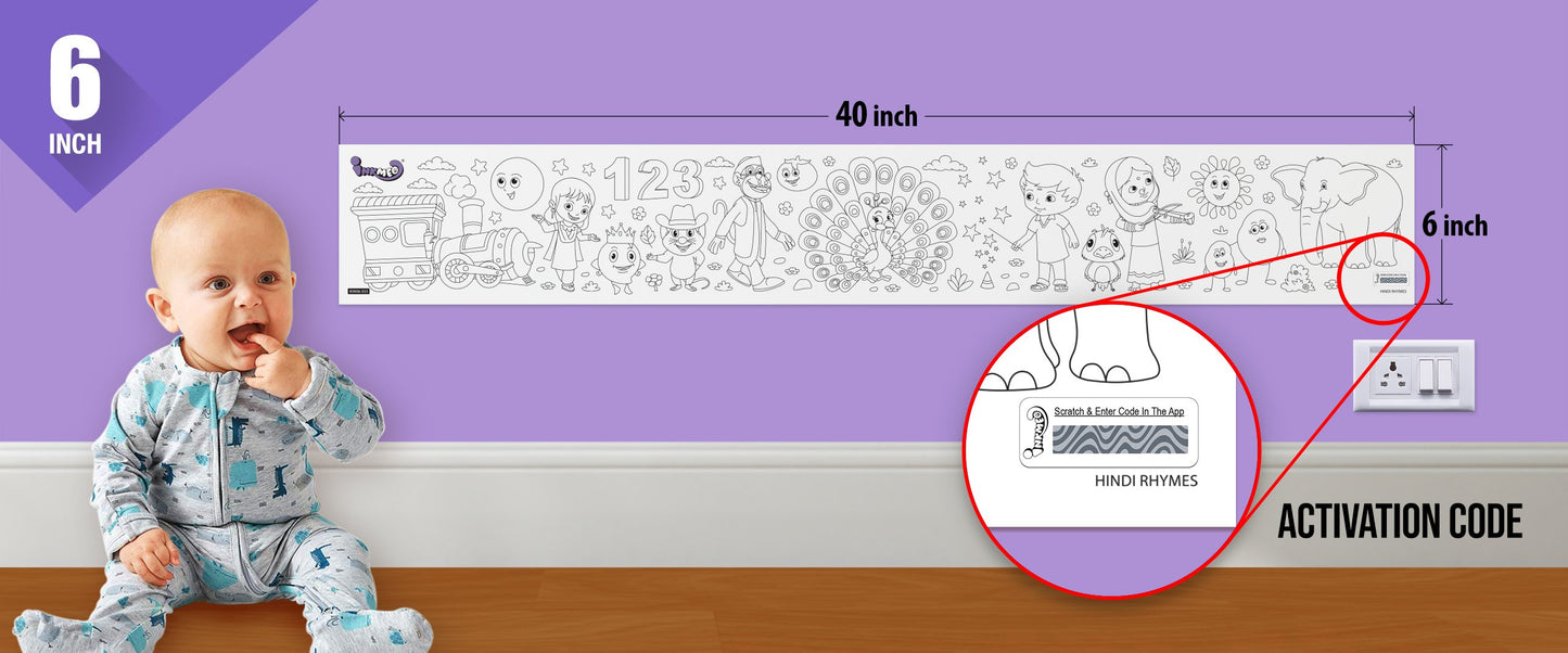 The image depicts a 6*40-inch roll adhered to the wall with a baby playing nearby, and the activation code is zoomed in separately.