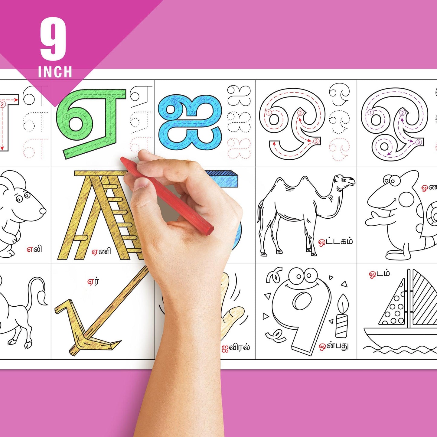 The image depicts a hand coloring a sheet with crayons.
