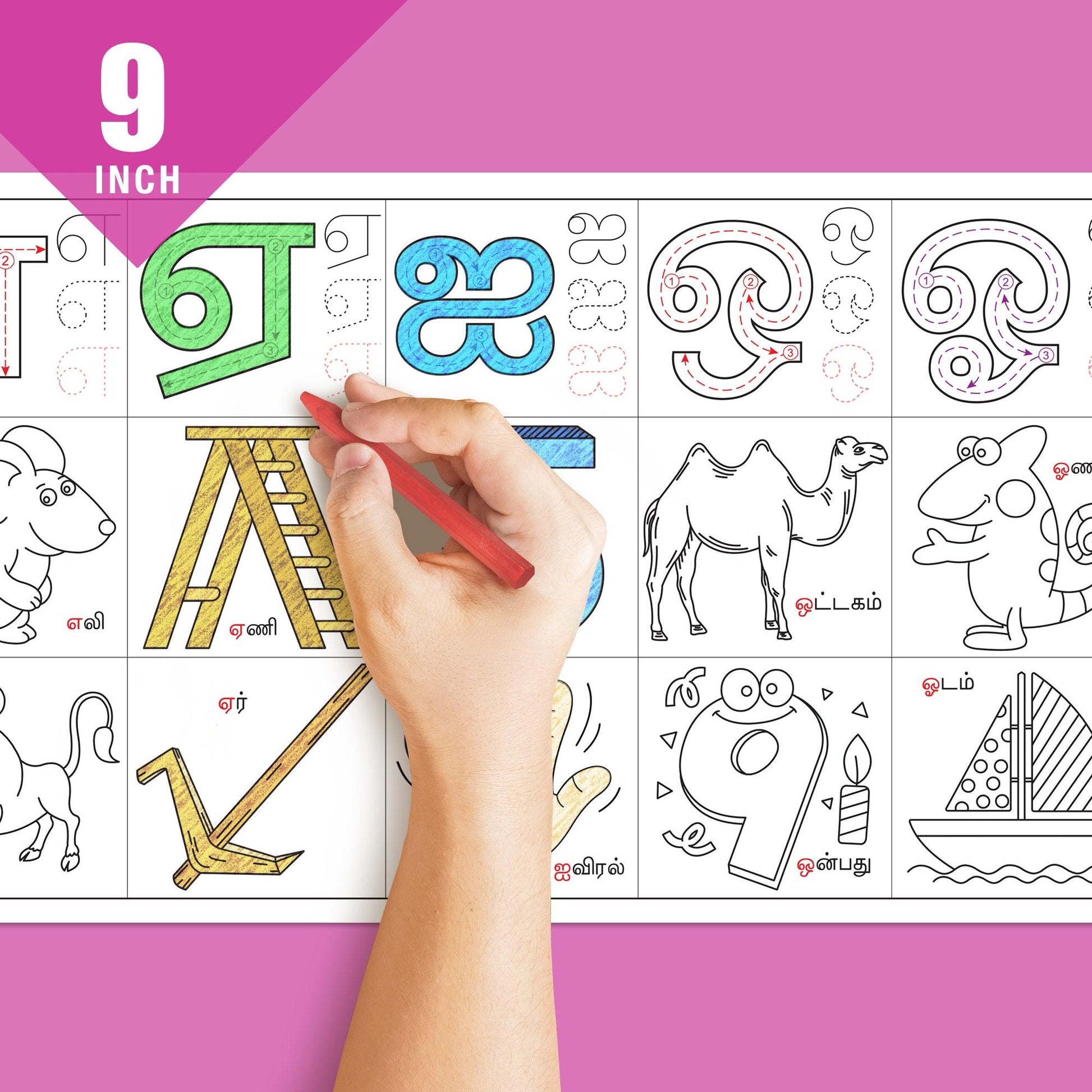 The image depicts a hand coloring a sheet with crayons.
