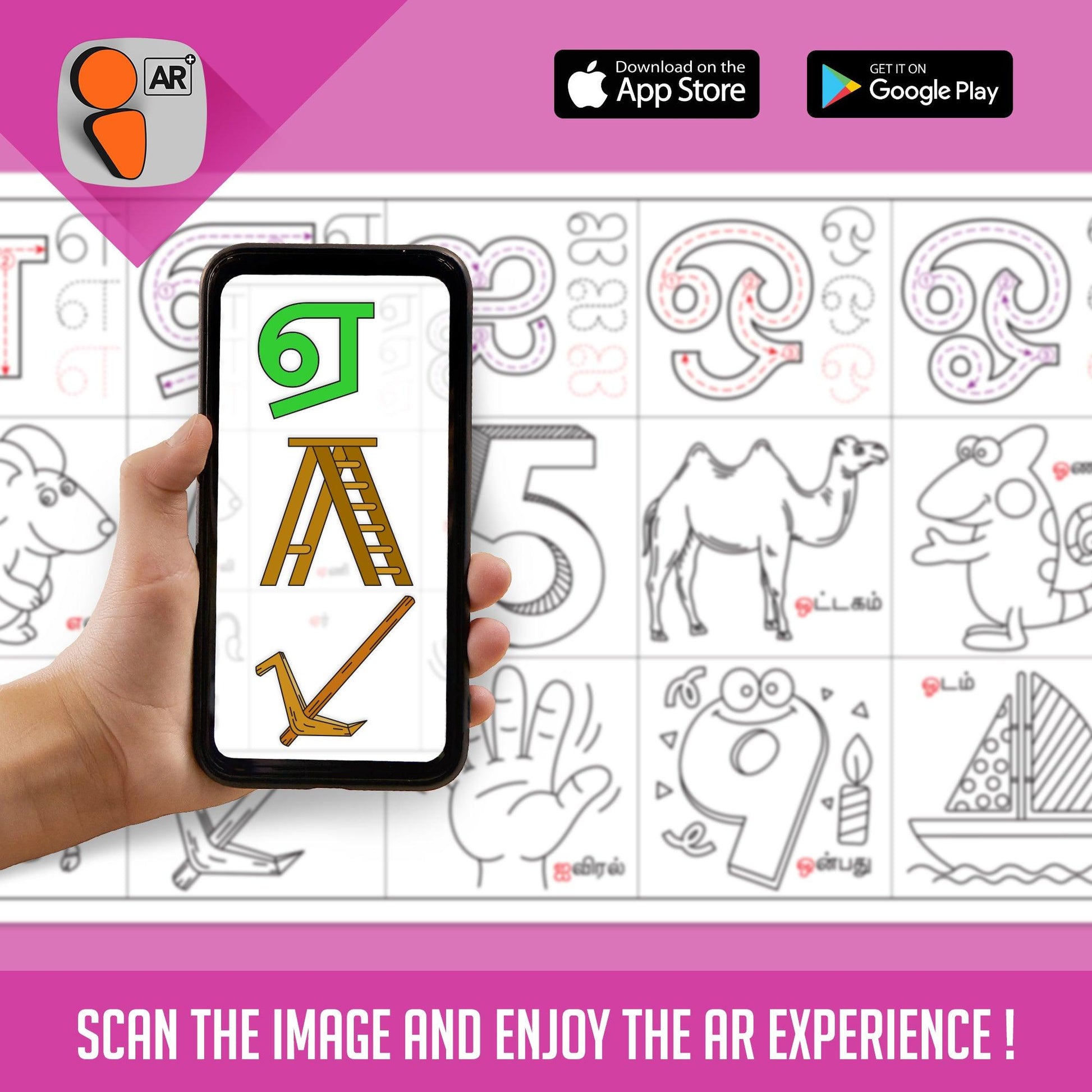 The images shows a pink background in which a sheet is placed with colourful picture and tamil alphabets and a hand is showing a mobile phone with AR features