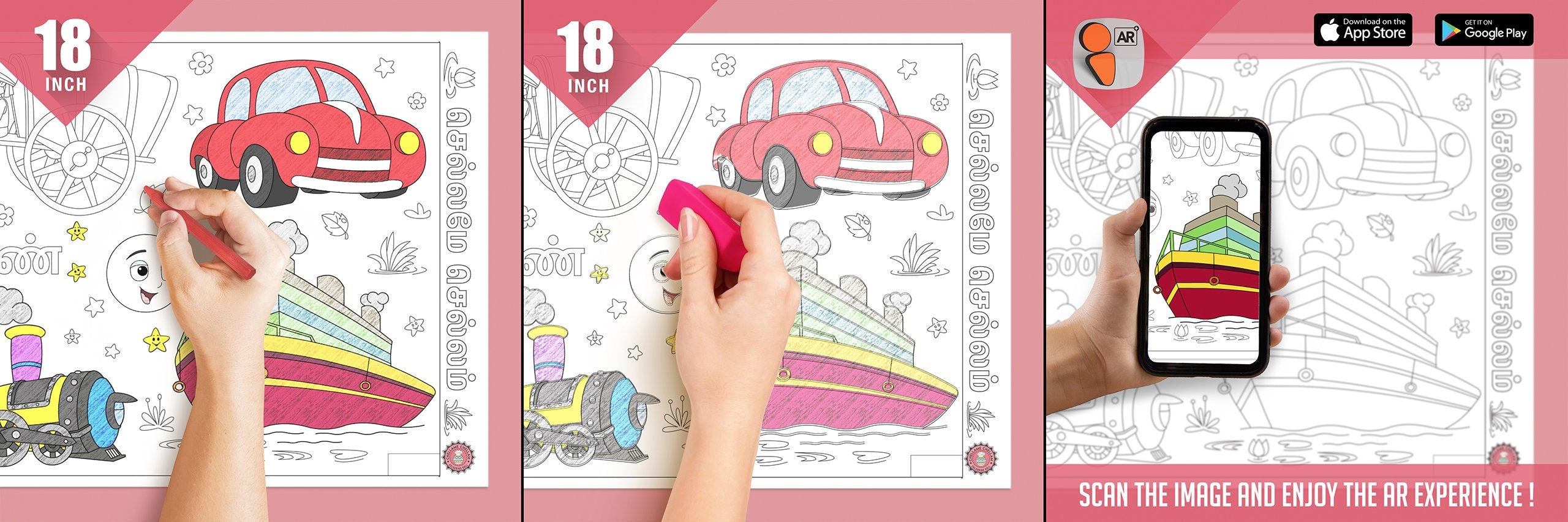 The image displays three pictures: the first one shows a hand colouring chellame chellam roll, the second one depicts the color being erased from the board, and the third one features a hand holding a mobile phone in front of the chellame chellam picture