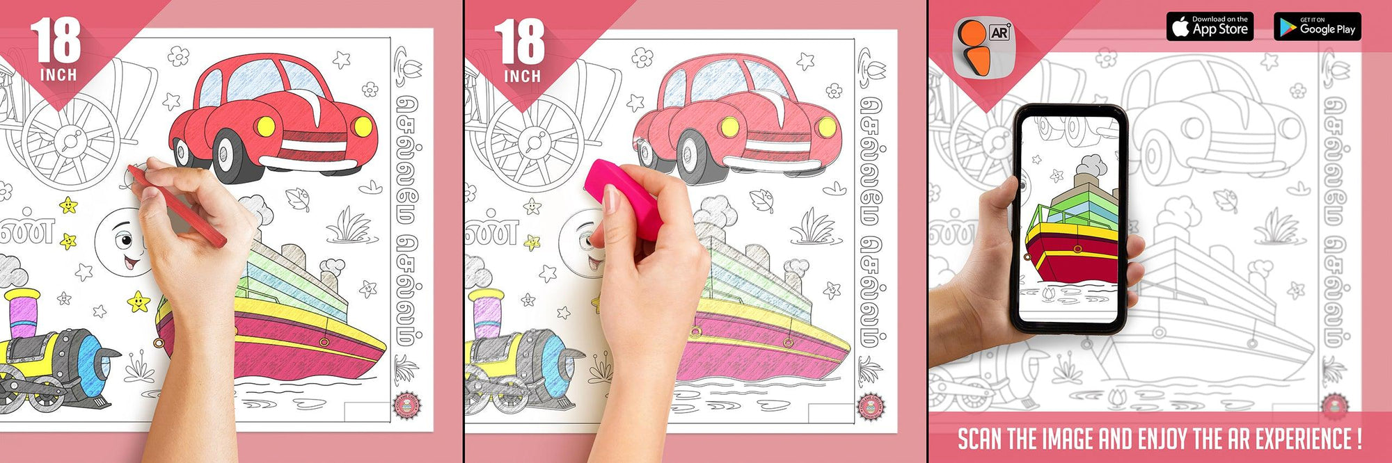 The image depicts three pictures: the first picture shows coloring with crayons, the second image portrays erasing with a normal eraser, and the third image shows scanning the image to enjoy the AR experience.