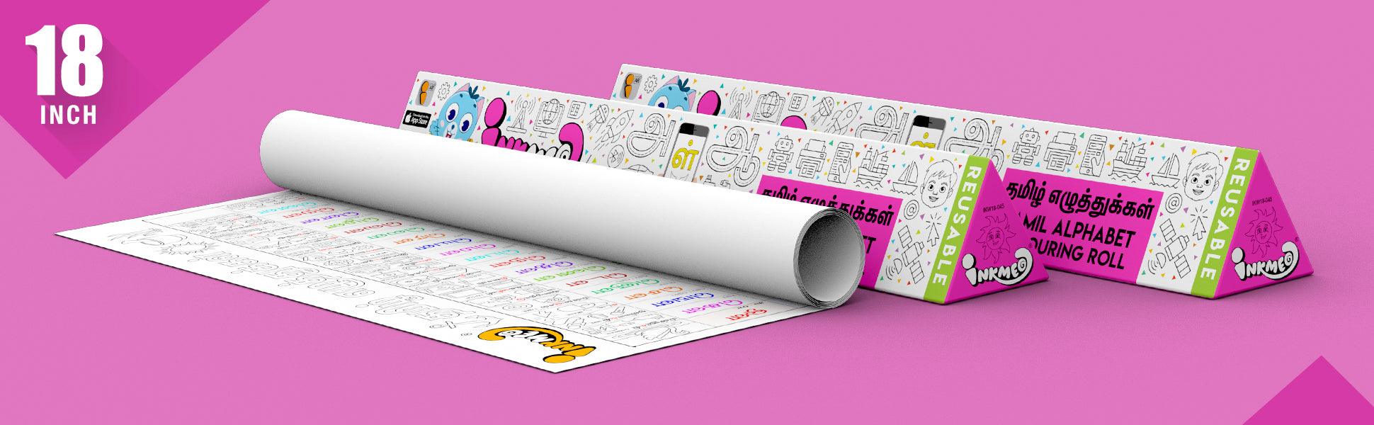 Tamil Alphabet Colouring Roll - Inkmeo