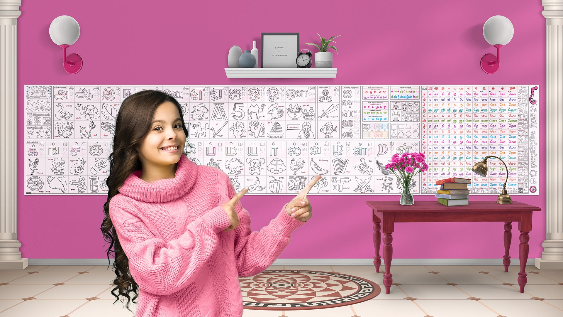 Tamil Alphabet Colouring Roll